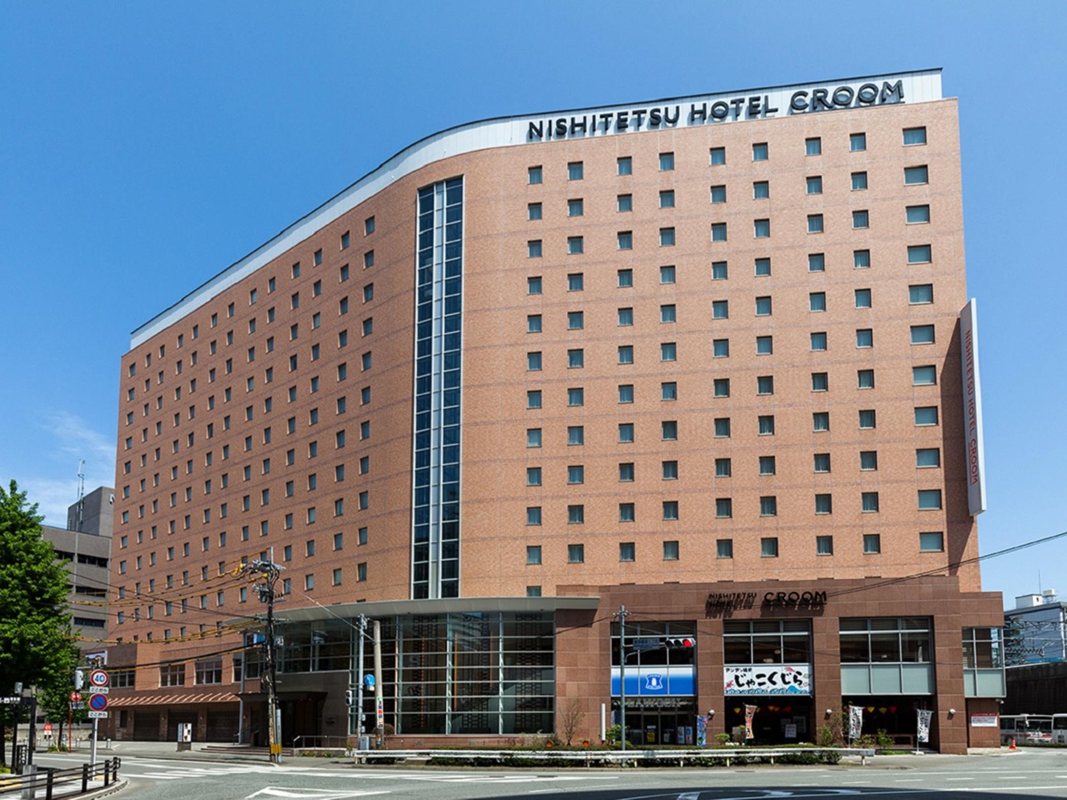 Nishitetsu Hotel Croom Hakata Fukuoka  Eksteriør billede