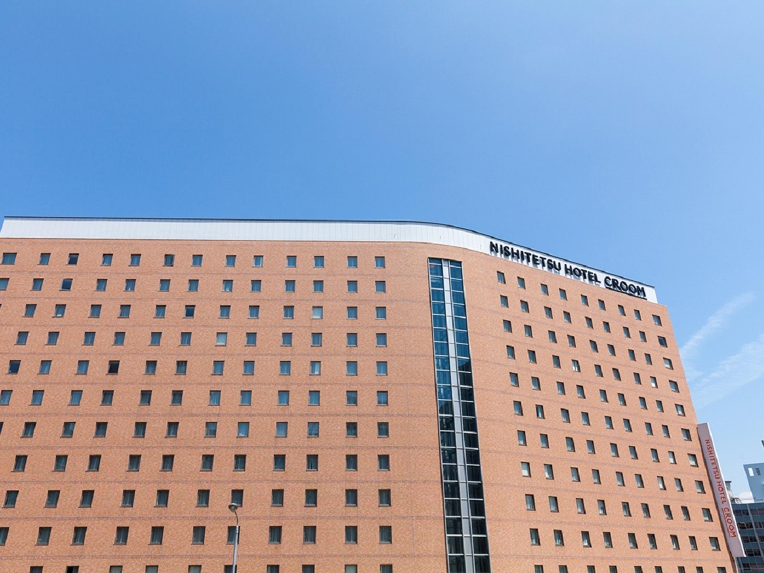 Nishitetsu Hotel Croom Hakata Fukuoka  Eksteriør billede