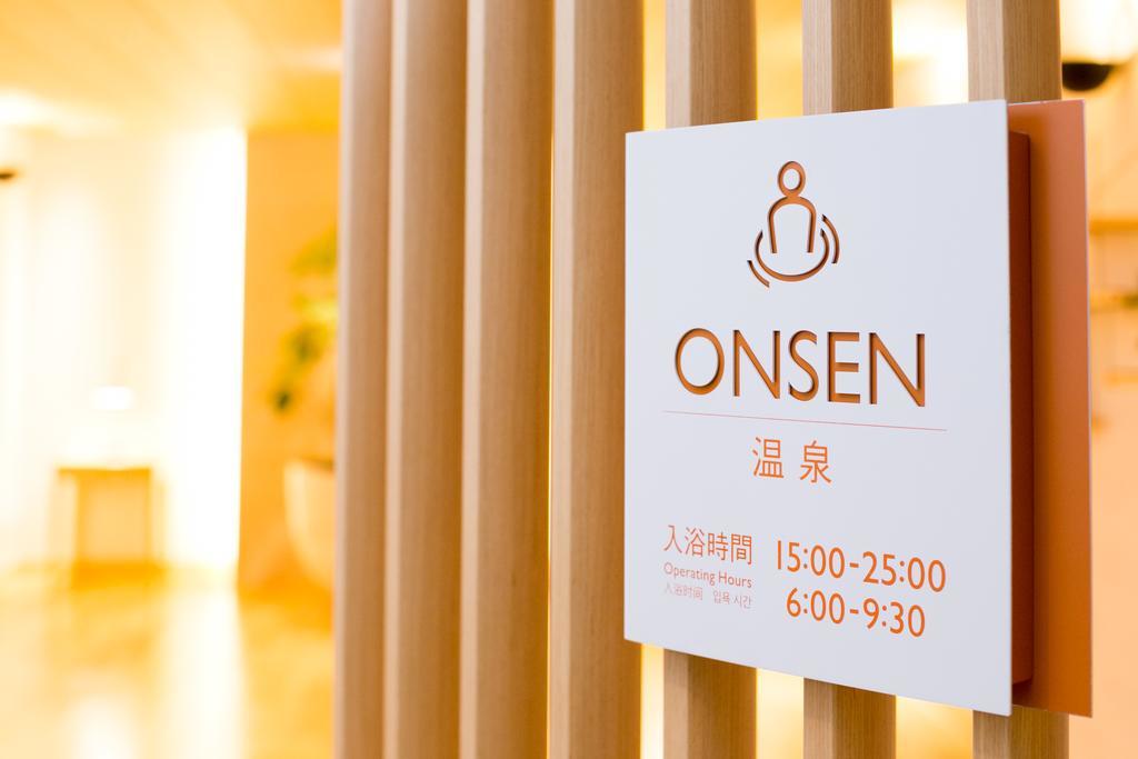 Nishitetsu Hotel Croom Hakata Fukuoka  Eksteriør billede