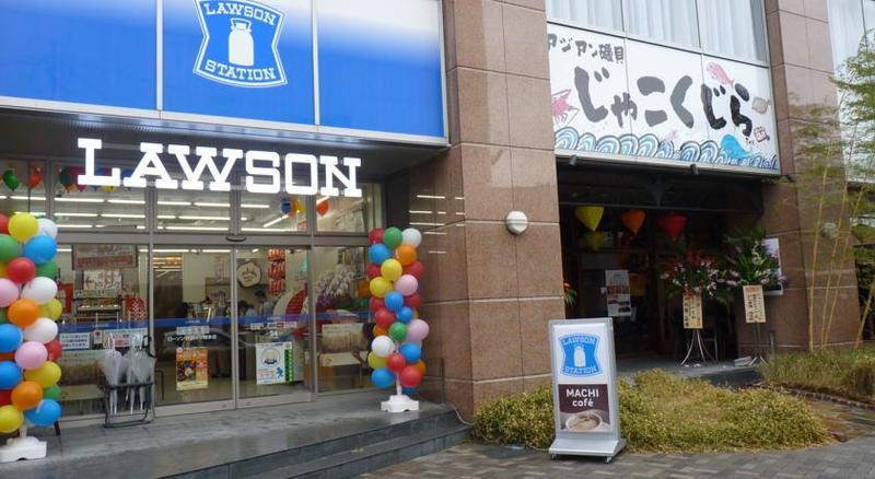 Nishitetsu Hotel Croom Hakata Fukuoka  Eksteriør billede