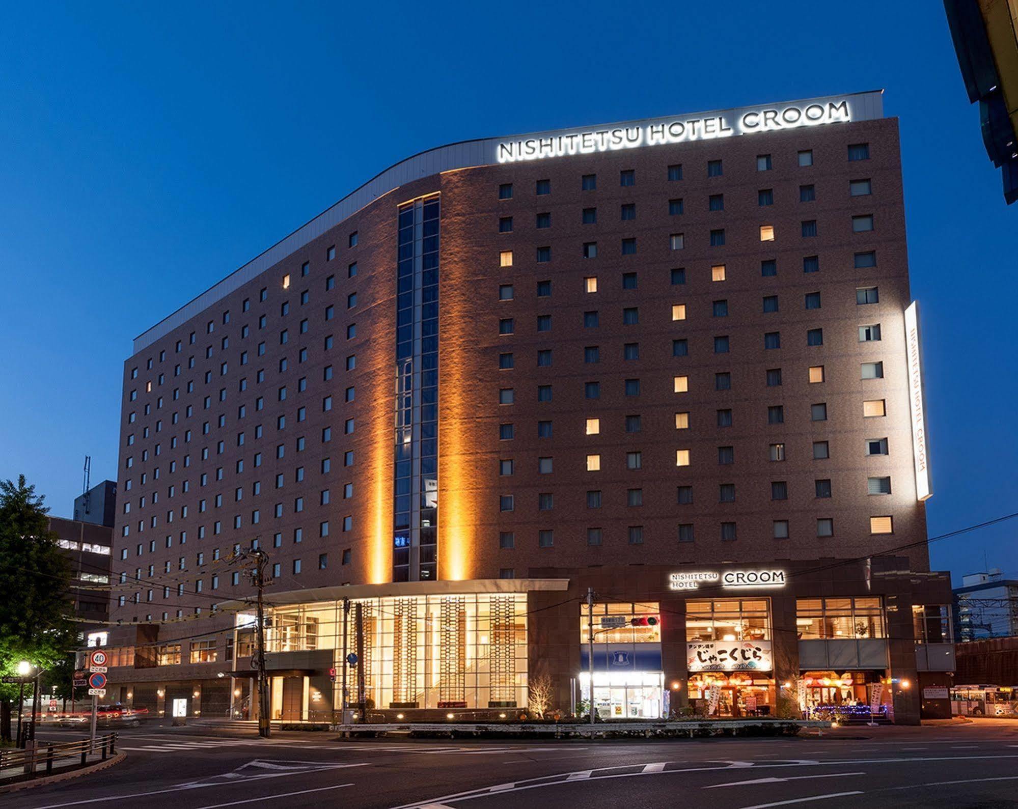 Nishitetsu Hotel Croom Hakata Fukuoka  Eksteriør billede